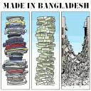 bangladesh-2.gif